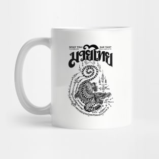 MMA Tattoo Tiger Mug